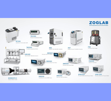 Meteorological Laboratory Calibration Total Solution